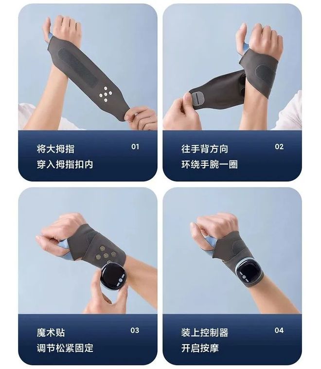 、手麻、腱鞘问题推荐用它！球盟会小米生态杀疯了！手酸