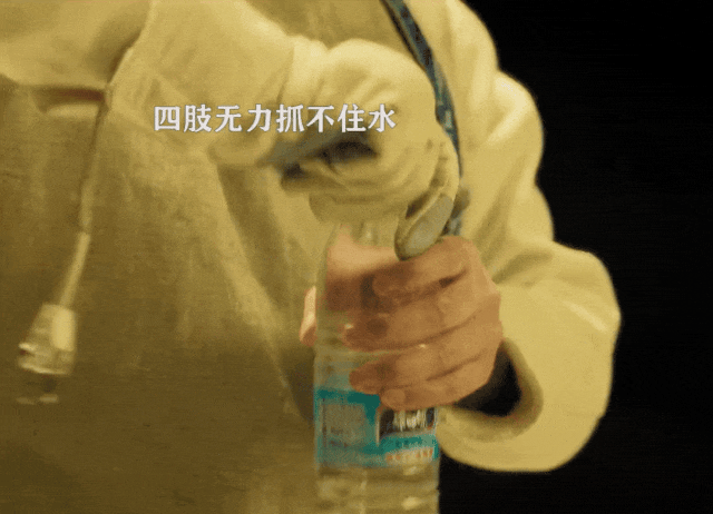、手麻、腱鞘问题推荐用它！球盟会小米生态杀疯了！手酸(图5)