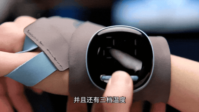 、手麻、腱鞘问题推荐用它！球盟会小米生态杀疯了！手酸(图3)