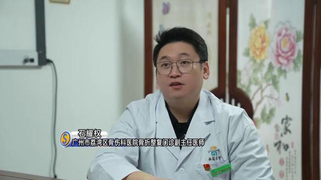 发布寒冷预警！零下气温或出现在……球盟会首页又干又冷穿多点！广东多地