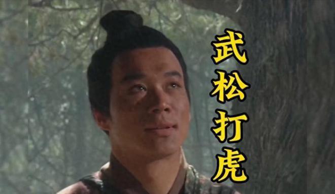 针强效麻醉剂仍行动自如晚上9点才睡着球盟会网站入口东北虎抓捕画面曝光！四(图1)
