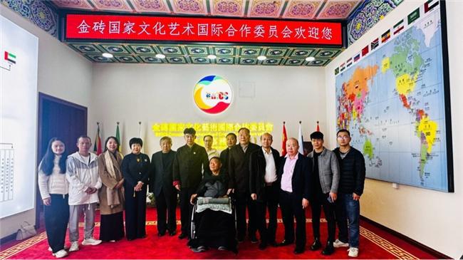品牌全球文化交流的桥梁qmh球盟会亚博方建文