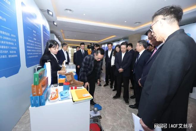 佛山高价值专利成果转移转化大赛金奖】球盟会入口登录ACF软谷获得【第二届(图5)
