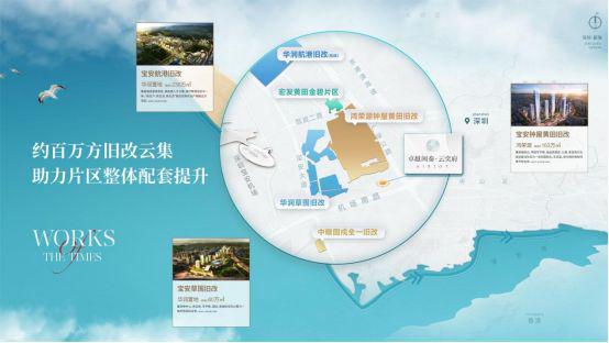 详情介绍-卓越云奕府房源-价格-折扣球盟会app2025卓越云奕府最新