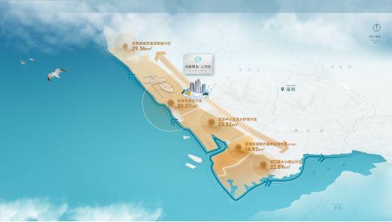 详情介绍-卓越云奕府房源-价格-折扣球盟会app2025卓越云奕府最新(图6)