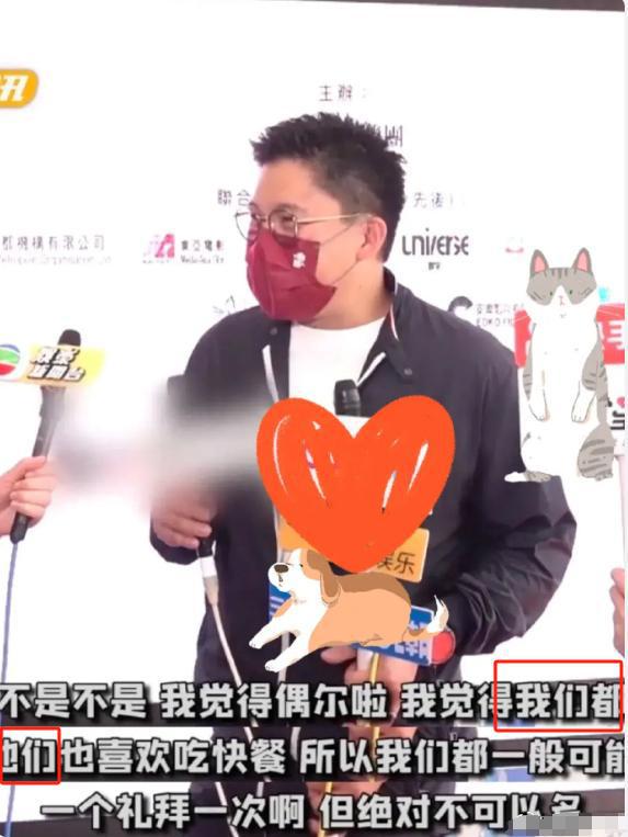 郭晶晶披头散发太朴素网友：孩子咋办球盟会最新霍启刚陪老婆吃午饭43岁(图21)