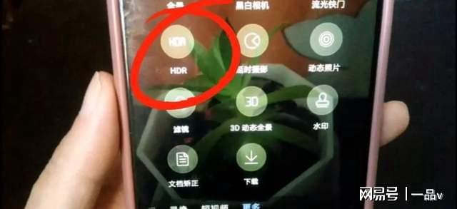 按钮拍出的照片好看又清晰用手机拍照时一定打开这个(图5)