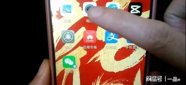 按钮拍出的照片好看又清晰用手机拍照时一定打开这个(图1)