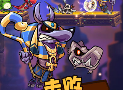 无限金币版卡牌萌兽2(图1)