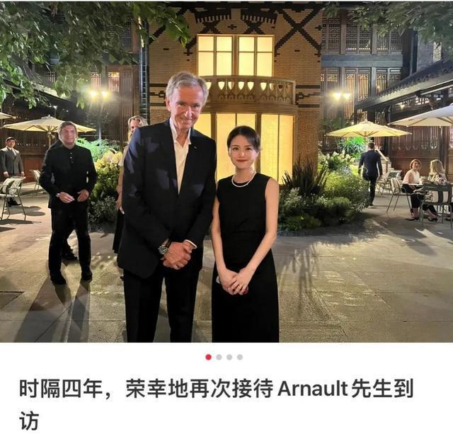老板巡店走红曾是太古地产在中国内地的第一位女总经理成都太古里“美女掌门”伍玉珊获晋升此前因陪同LV(图3)